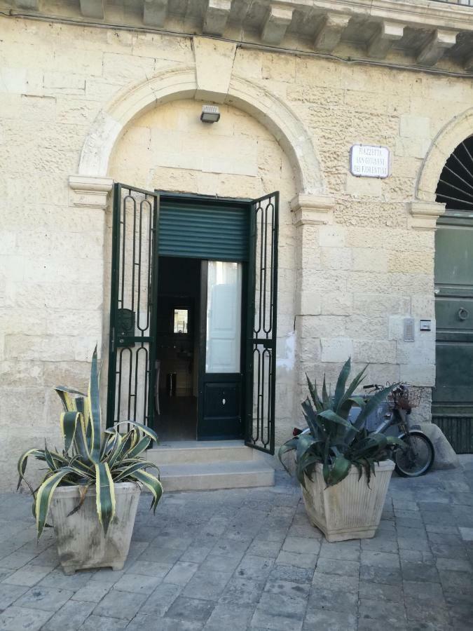 Goodstay Al 14 Lecce Luaran gambar